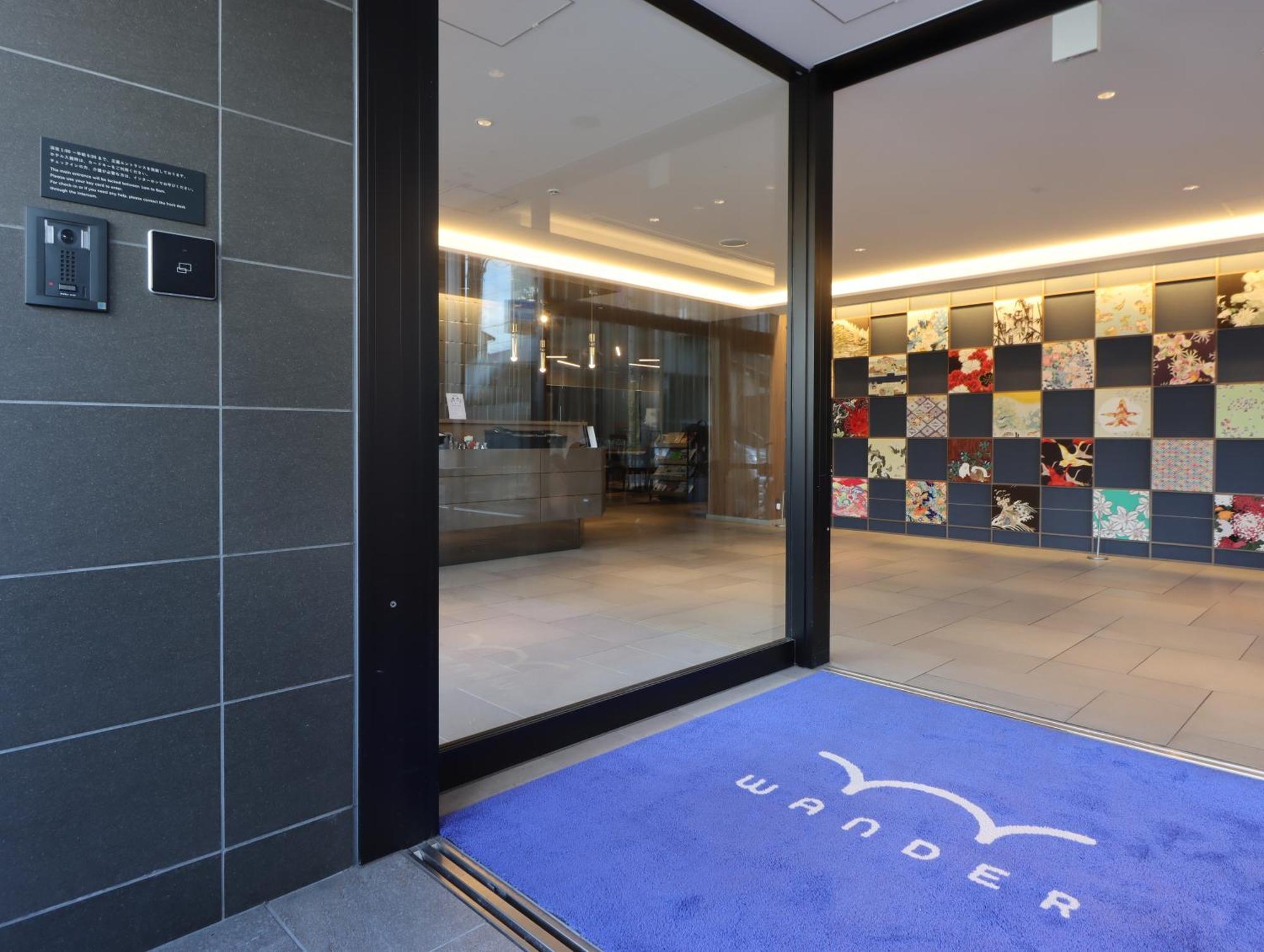 Hotel Wander Nanajo 3*